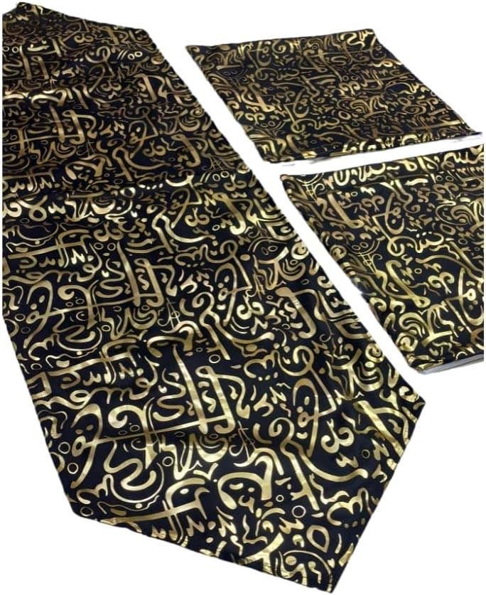Islamic Style Sofa Set 3 Piece Runner + 2 Cushion - Black - Golden Writing.