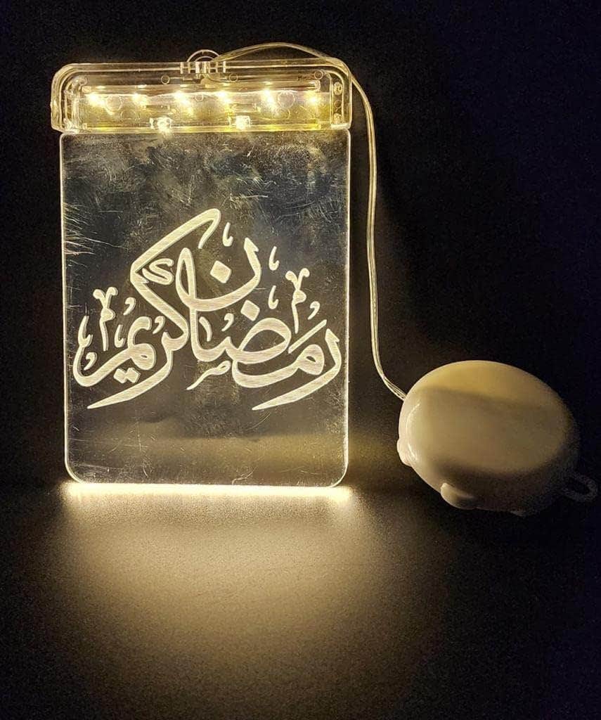 Ramadan Battery Powered LED Luminous Cream Pendant