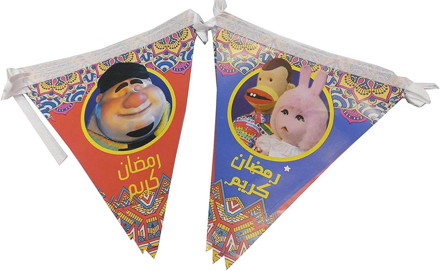 Other Branch of Zainah Ramadan for comment paper printed Bugi and Tomtam 5 meters
