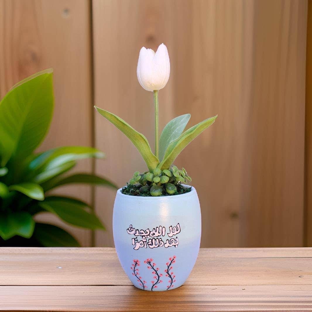 Baby Blue Artificial Hand Plant - FunnyPot - 45kg