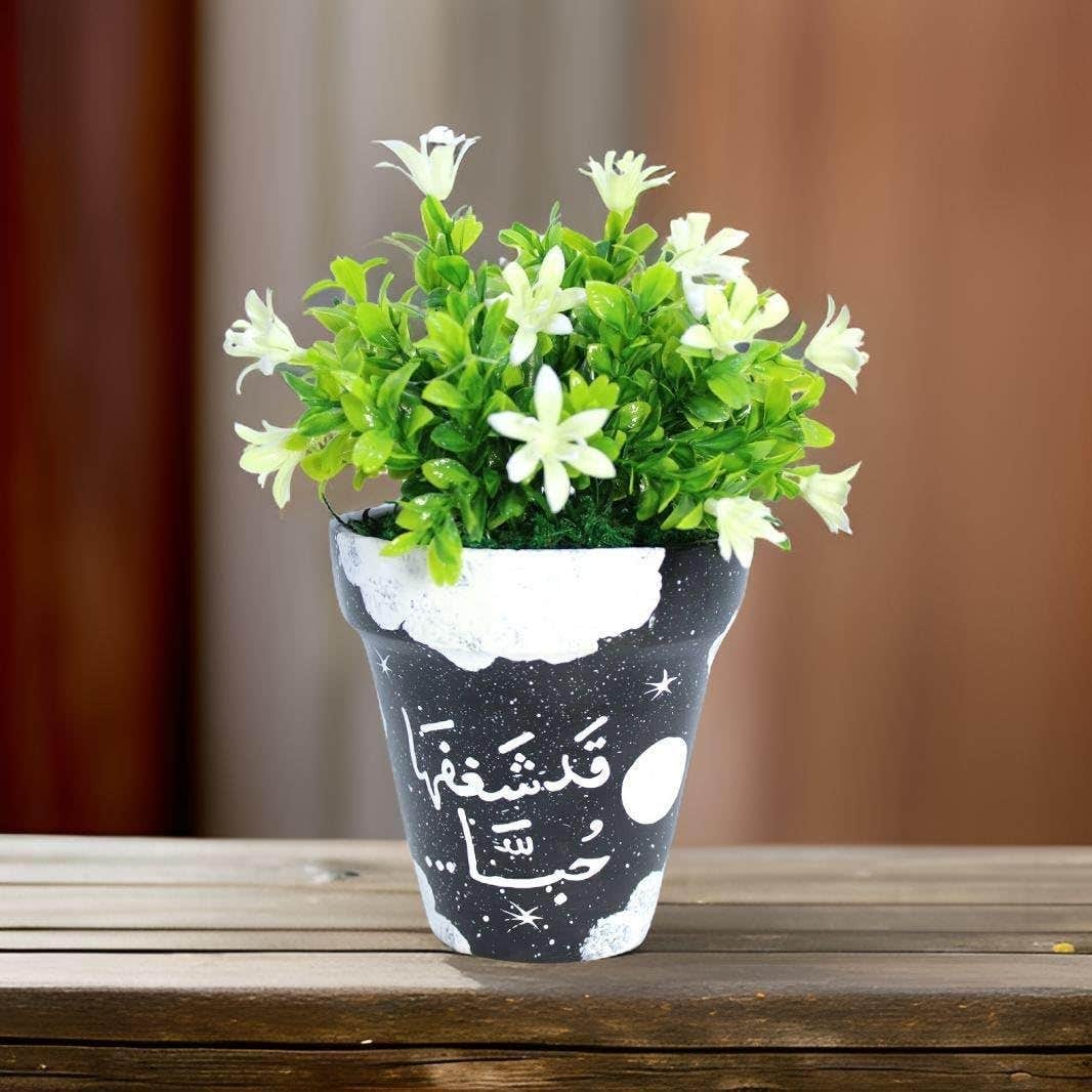 Ceramic Handmade Artificial Plant Pot - FunnyPot - 10x10x18cm