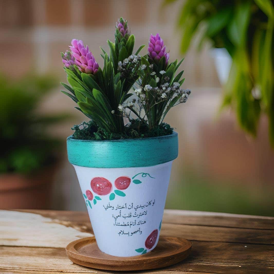 White & Bondary Artificial Plant in Pot - 10cm Height