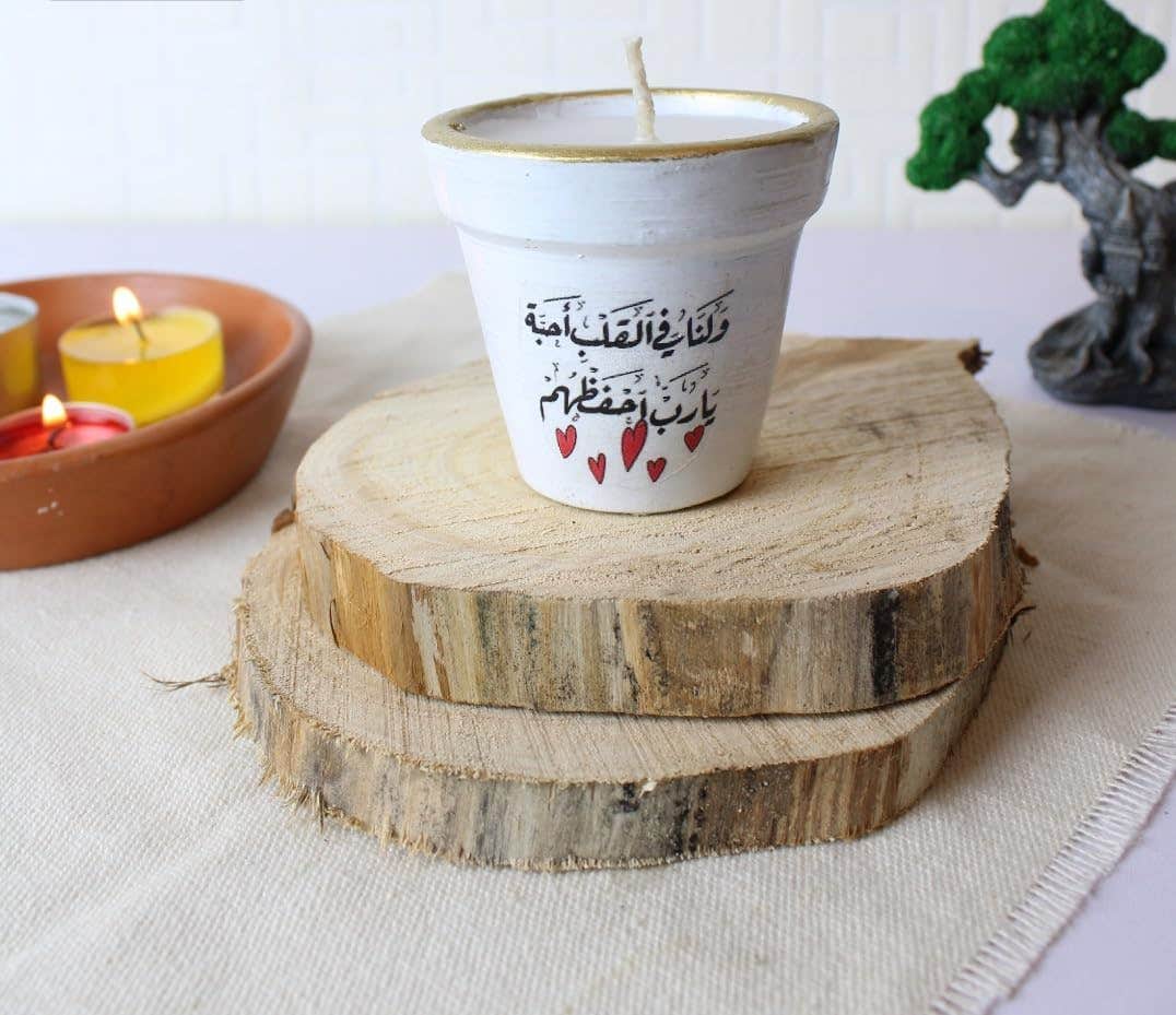 Handcrafted Candle in White Clay Pot with Arabic Calligraphy, Gold Rim, Heart Motif, Home Decor