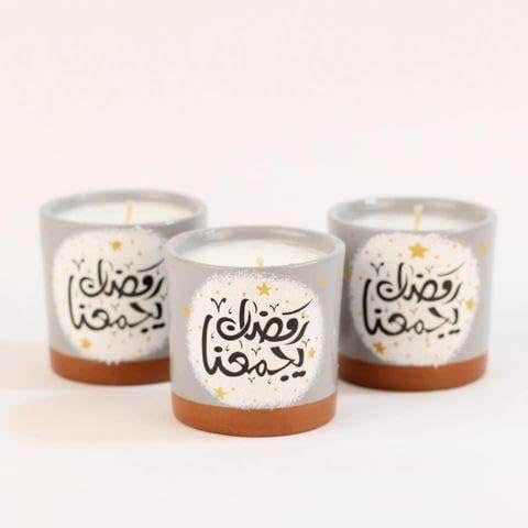 Ramadan Candles Set, Arabic Calligraphy Design, White and Brown, 3 Pieces