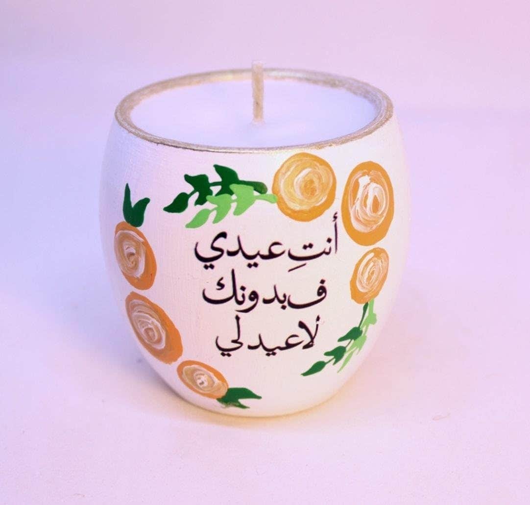 White & Orange Scented Candle - Handmade Pottery - 100g