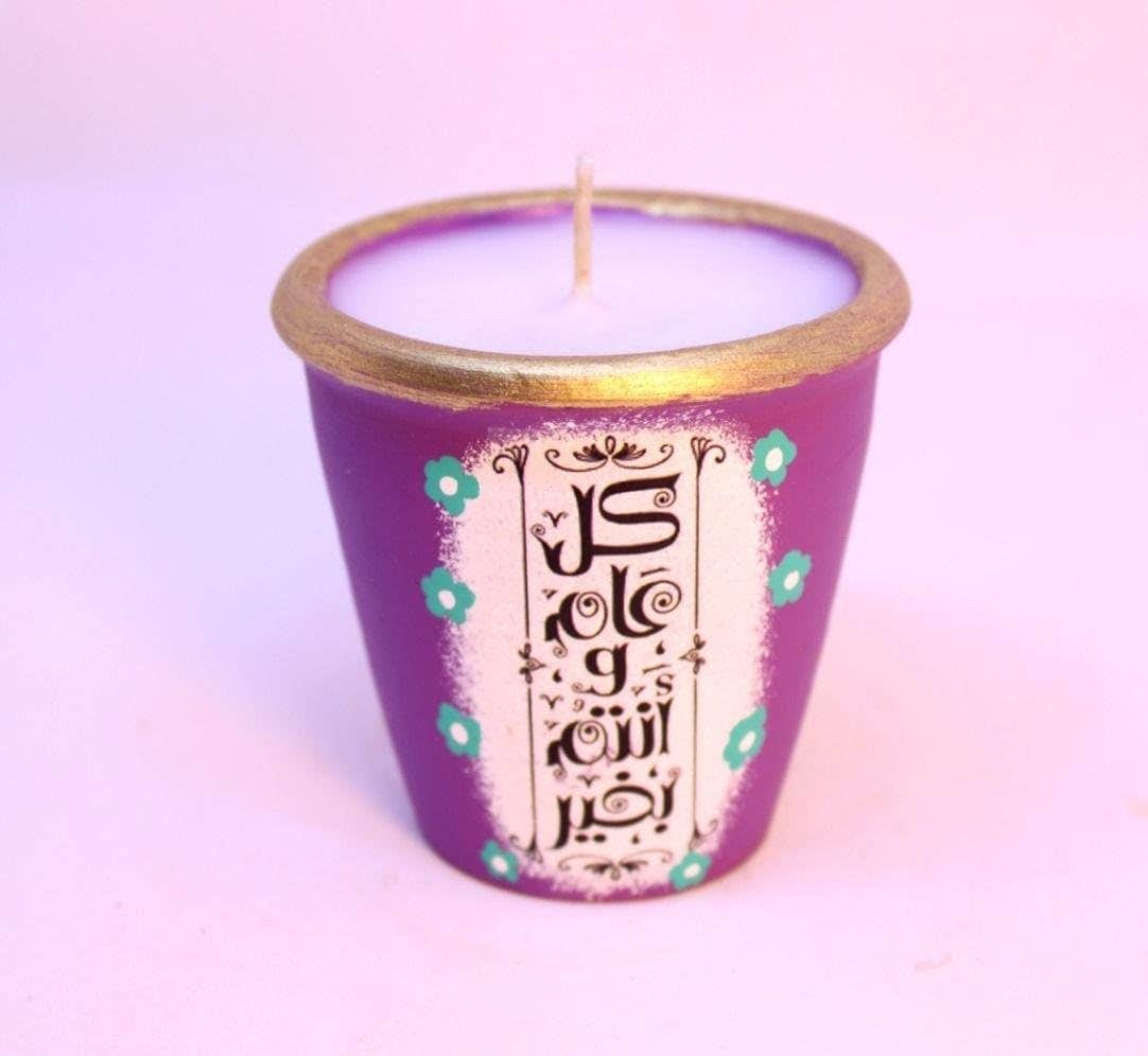 Scented Candle Pottery Pot- Mauve | Home Fragrance Décor