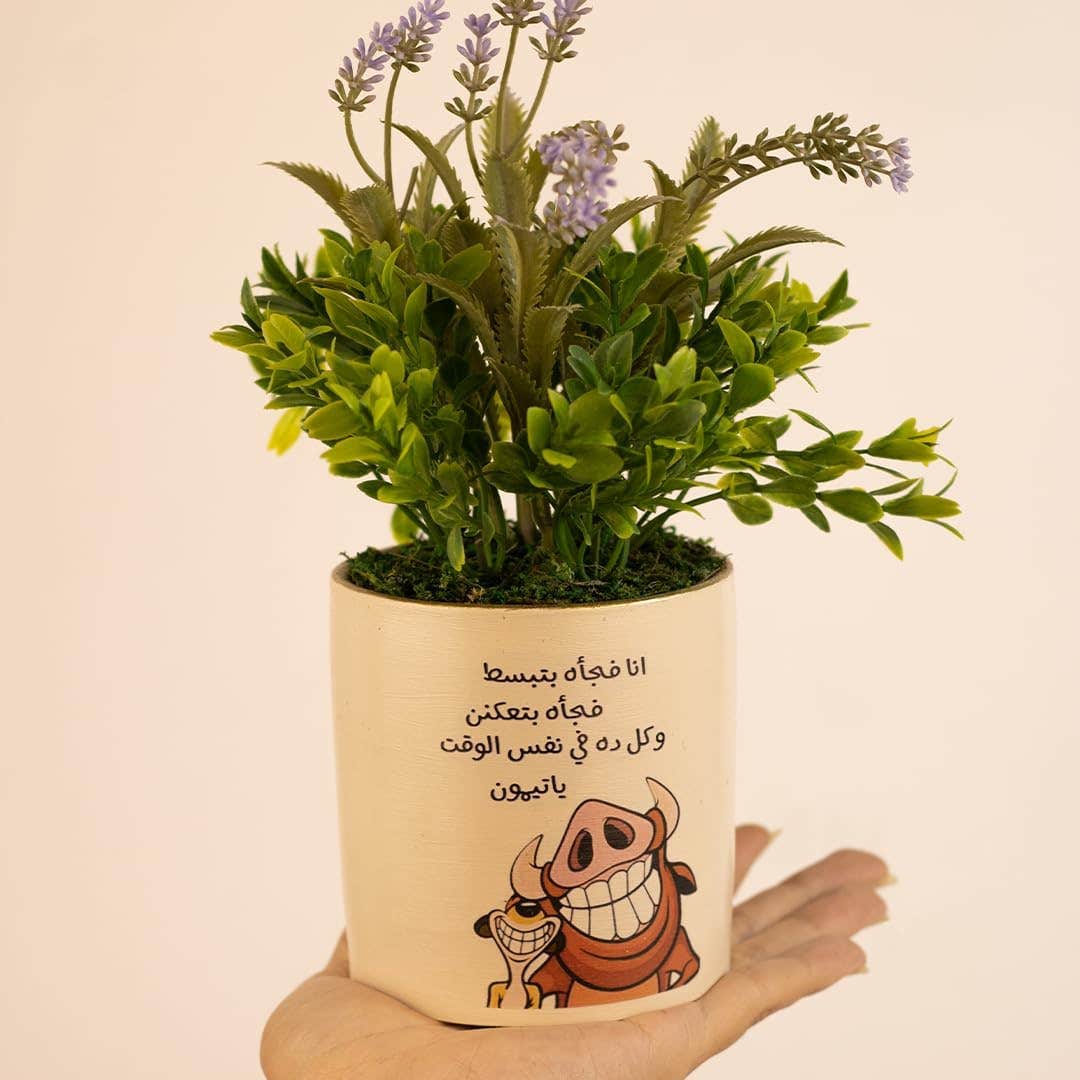 Pottery Potted with Timon and Pumba Artificial Plant