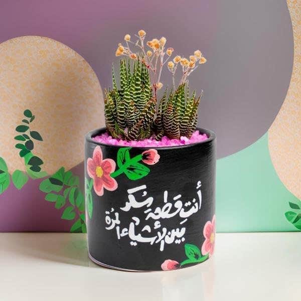 Decorative Arabic Calligraphy Succulent Planter, Black pottery Pot with Pink Accents