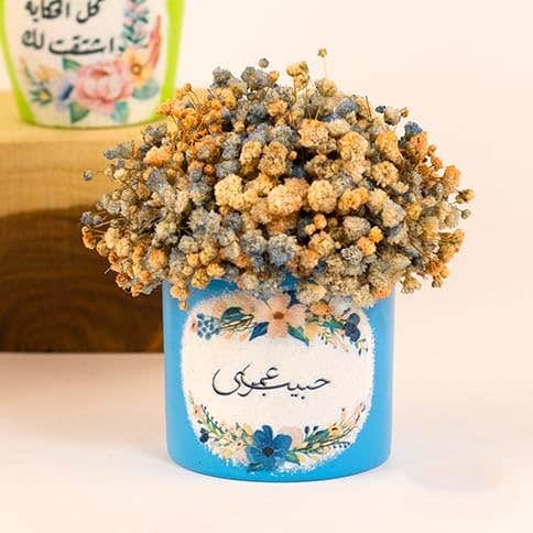 Funny Pot Dried Flowers Arrangement in Blue Ceramic Pot, Arabic Calligraphy Design, Decorative Gift