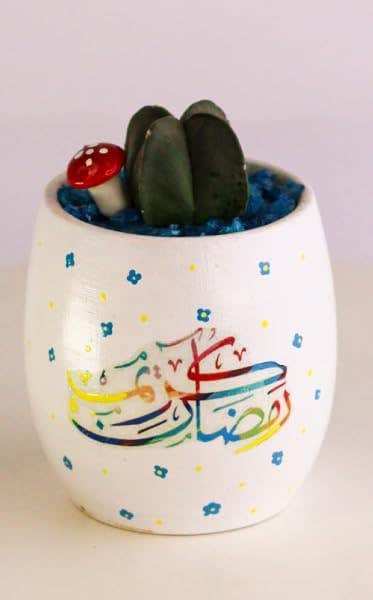 Handmade Ceramic Succulent Planter with Arabic Calligraphy, White with Colorful Design, Decorative Pot