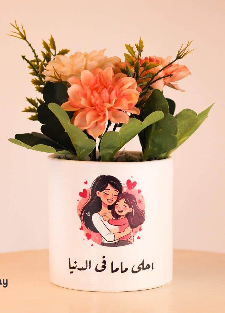 Decorative Flower Pot with Arabic Mother's Day Print, White, Ceramic Style, Floral Arrangement Included