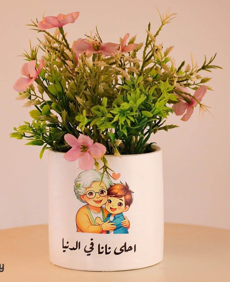 Decorative Flower Pot with Grandmother and Child Illustration, White, Arabic Text, Gift for Nana