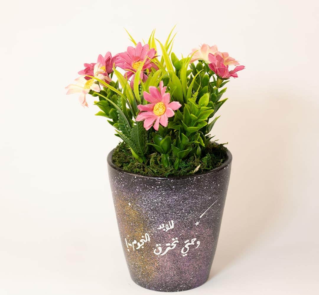 Generic Dark Mauve Industrial Plant Pot - 10cm