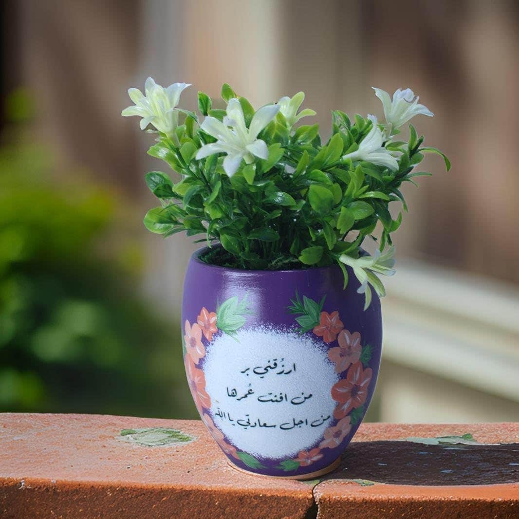 Purple Generic Handmade Artificial Plant Pot - 10 cm - Home Decor