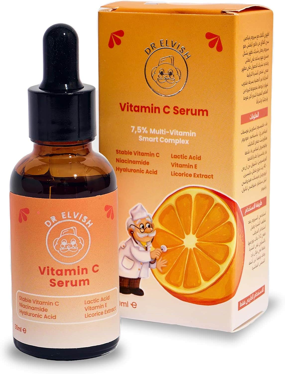 Dr Elvish Vitamin C Serum with 7.5% Vitamins–Brightening & Anti-Aging – 30ml