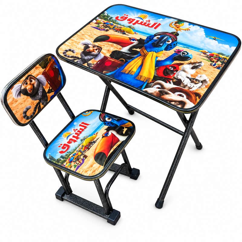 Abosefen Kids Folding Table and Chair Set - Study and Activity Furniture