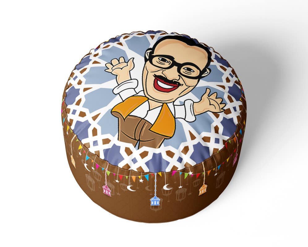 Modern Bean Bag, 45×35 cm - Multicolor