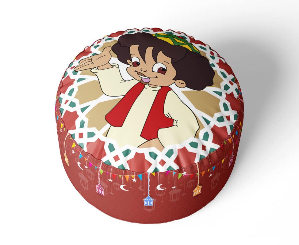 Modern Bean Bag, 45×35 cm - Multicolor