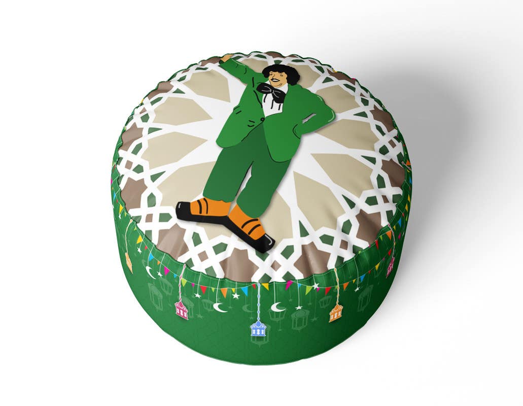 Modern Bean Bag, 45×35 cm - Multicolor