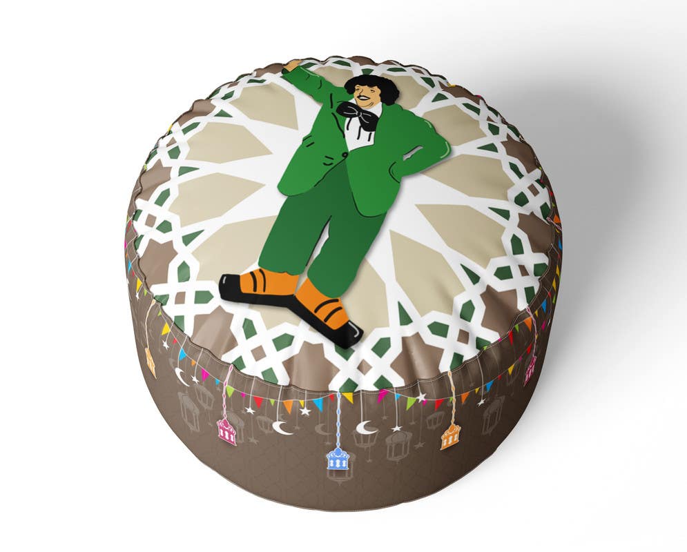 Modern Bean Bag, 45×35 cm - Multicolor