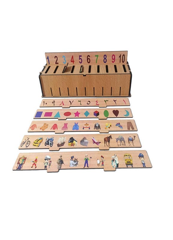 El-Safwa Wood Educational Shapes And Numbers Box For Children - Multicolor