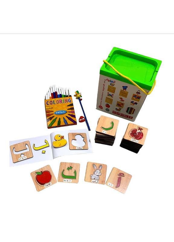 El-Safwa Learning Drawing Arabic Letters Box For Children - Multicolor