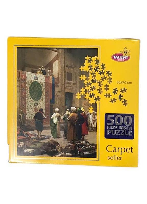 El-Safwa Carpet Seller Puzzle Toy For Children, 50 X 70 cm, 500 Pieces - Multicolor