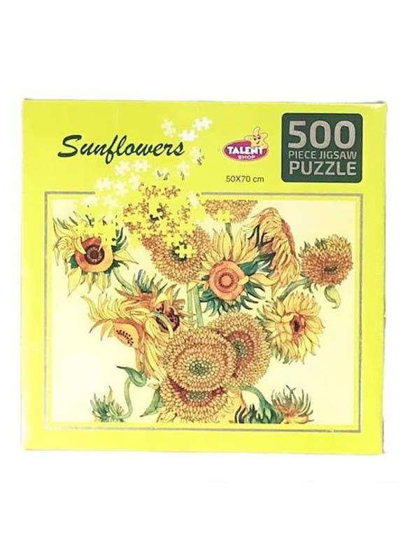El-Safwa Sunflower Puzzle Toy For Children, 50 X 70 cm, 500 Pieces - Multicolor