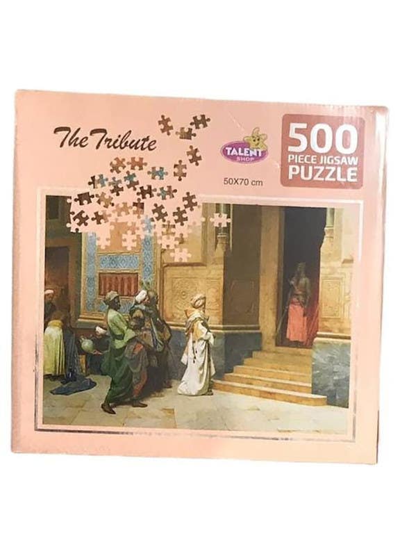 El-Safwa Arabic Market Puzzle Toy For Children, 50 X 70 cm, 500 Pieces - Multicolor
