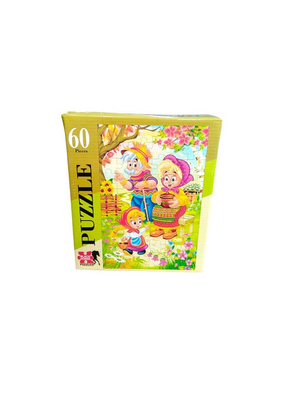 El-Safwa Special Puzzle Toy For Children, 23 X 23 cm, 60 Pieces - Multicolor