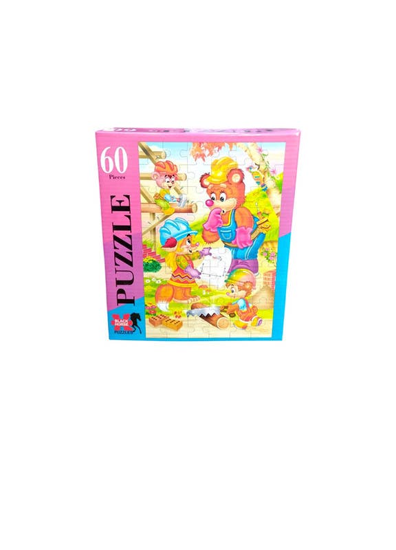 El-Safwa Special Puzzle Toy For Children, 23 X 23 cm, 60 Pieces - Multicolor