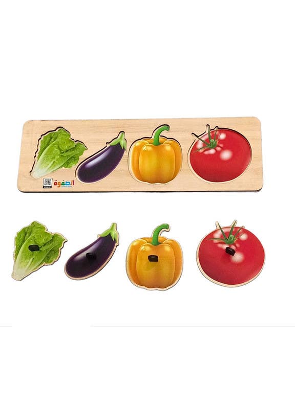 El-Safwa Wood Vegetables Ruler for Children - Multicolor