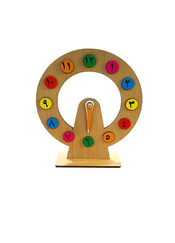 El-Safwa Wood Education Arabic Numbers Clock For Children - Multicolor