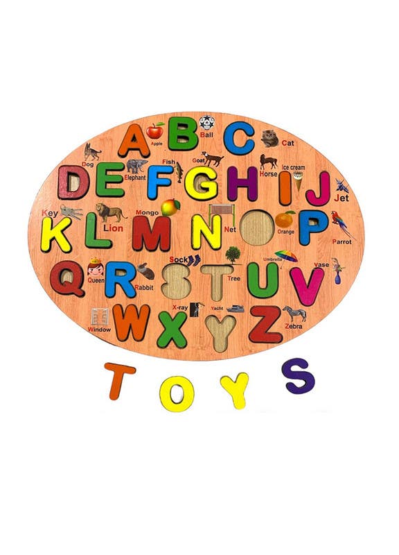 El-Safwa Wood Education Puzzle Toy Of Capital English Letters For Children - Multicolor
