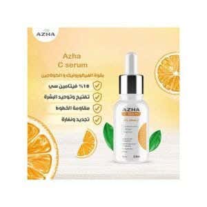 Serum Vitamin C 30 Ml From Azha