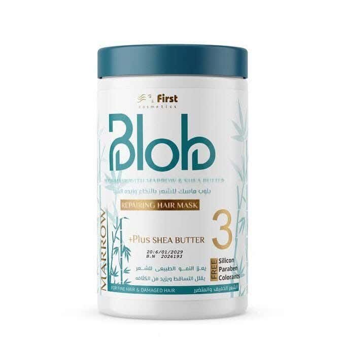 Marrow And Shea Butter Hair Mask, 1000Ml From Blob