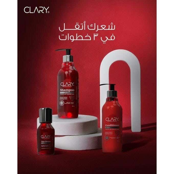 Hair Care Set: Shampoo + Conditioner + Serum From Clary