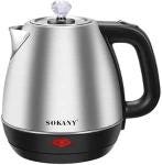 Sokany Steel Electric Kettle, 1500 Watts, SK-09046 - Multicolor