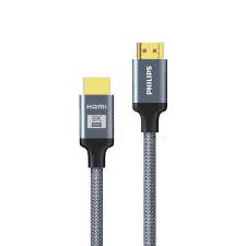Philips HDMI 2.1 CERT, 8K 60Hz, 48Gbps, 1.5M