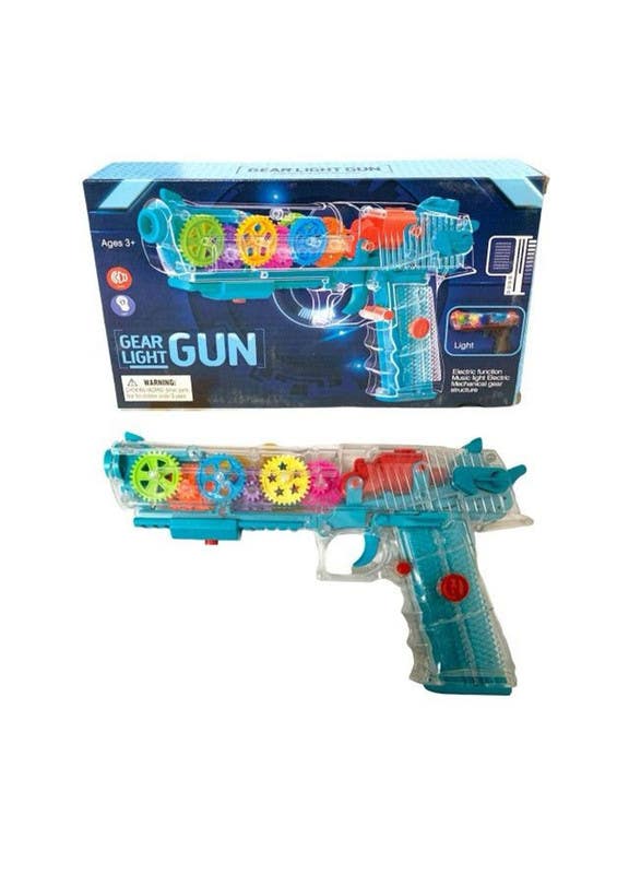 El-Safwa Gear Gun For Children - Multicolor