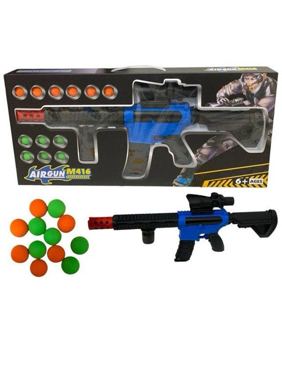 El-Safwa Air Gun For Children - Multicolor