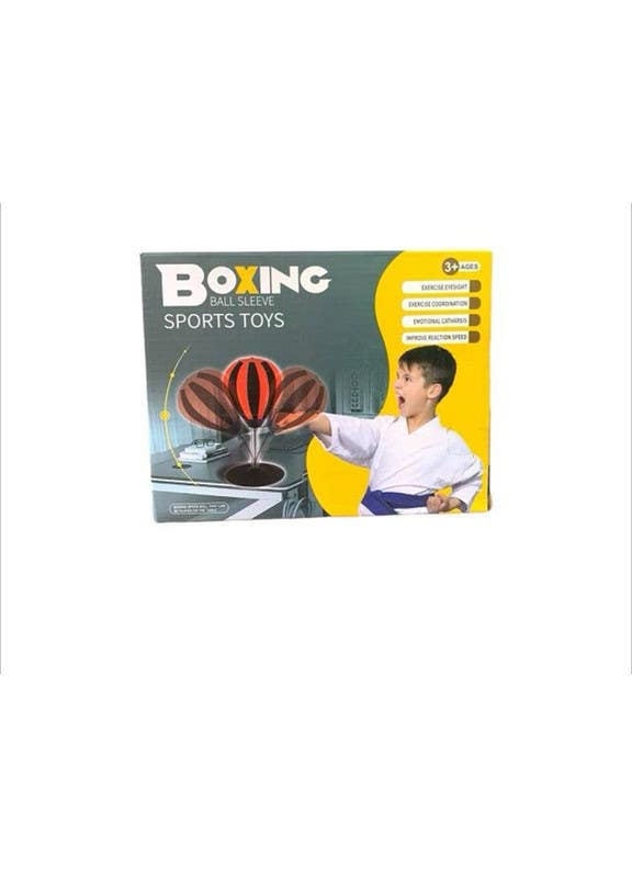 El-Safwa Boxing Ball For Children - Red Black
