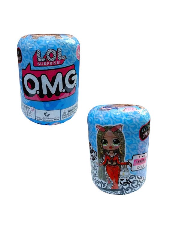 El-Safwa Doll Toy For Girls - Blue