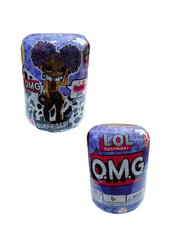 El-Safwa Doll Toy For Girls - Purple