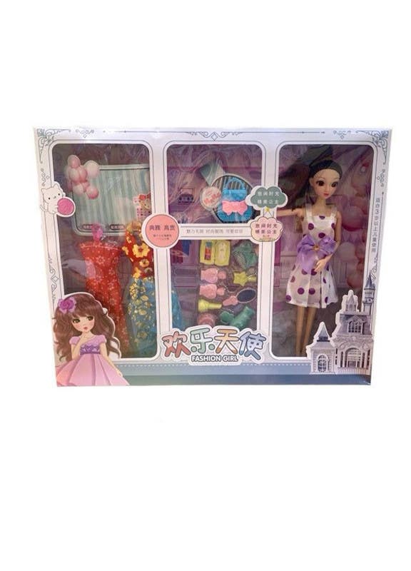 El-Safwa Doll Toy With Accessories For Girls - Multicolor