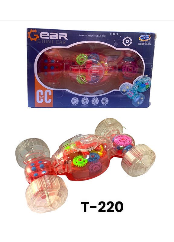 El-Safwa Car Gears For Children - Multicolor