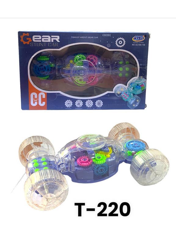 El-Safwa Car Gears For Children - Multicolor