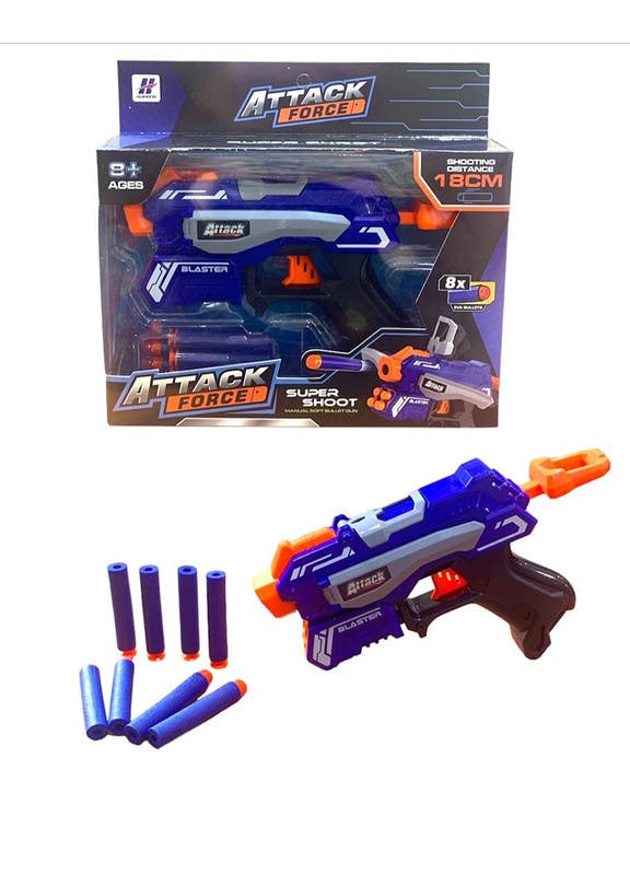 El-Safwa Special Gun With Sticky Bullets For Boys - Multicolor