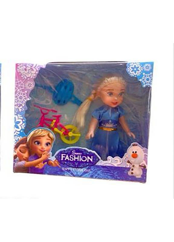 El-Safwa Doll Toy With Accessories For Girls - Multicolor