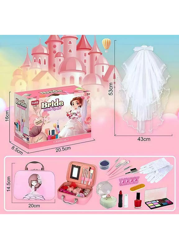 El-Safwa Meka-Up Bride Bag For Girls - Multicolor